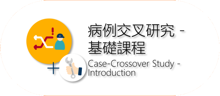 Lesson Image
